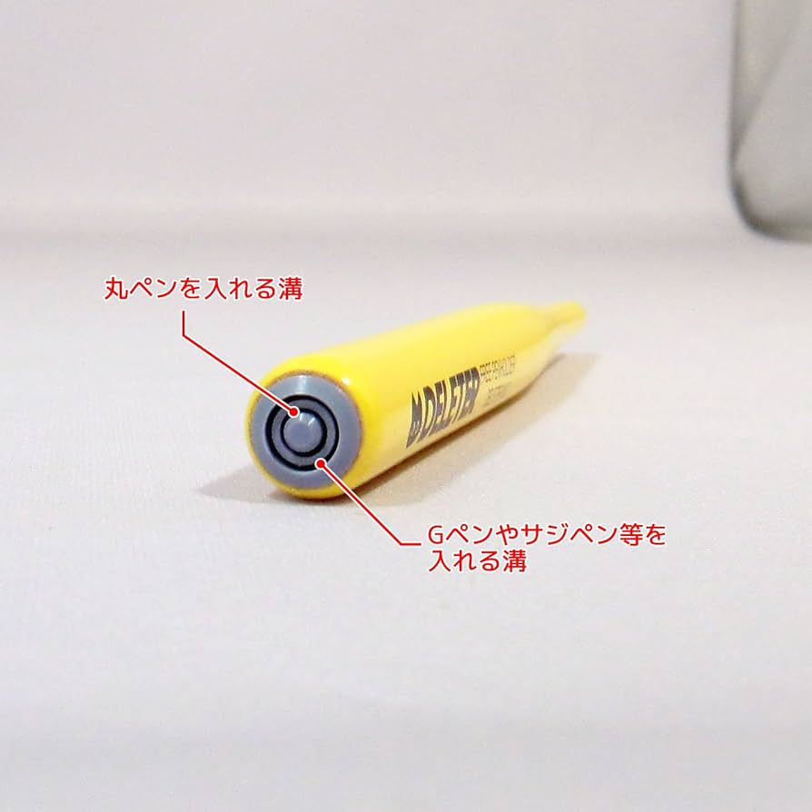 Amazon | デリーター お試しペンセット & インク ブラック-1