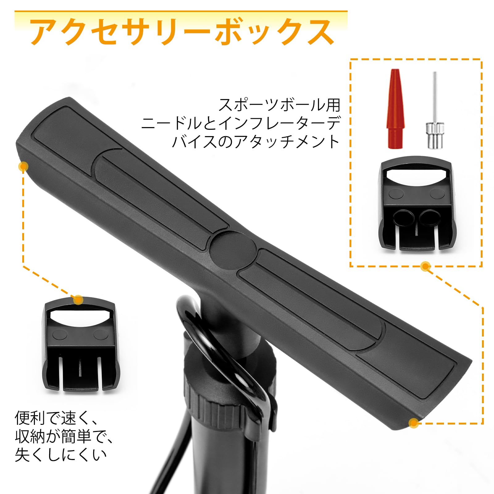 Amazon | 【全バルブ対応】HYCLINE 自転車 空気入れ 圧力計付き