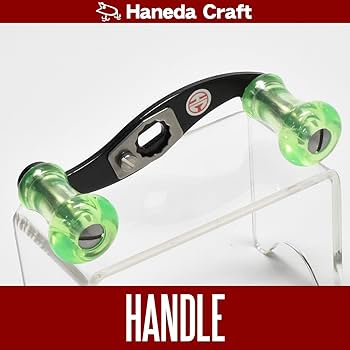 Amazon | 【Haneda Craft/ハネダクラフト】 ジュラルミン黒ハンドル S Amazon | 【Haneda Craft/ハネダクラフト】 ジュラルミン黒ハンドル S