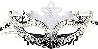 Vista 71 de IETANG - Antifaces venecianos para parejas, baile de máscaras, accesorios de disfraz o fiesta, 1 par Negro