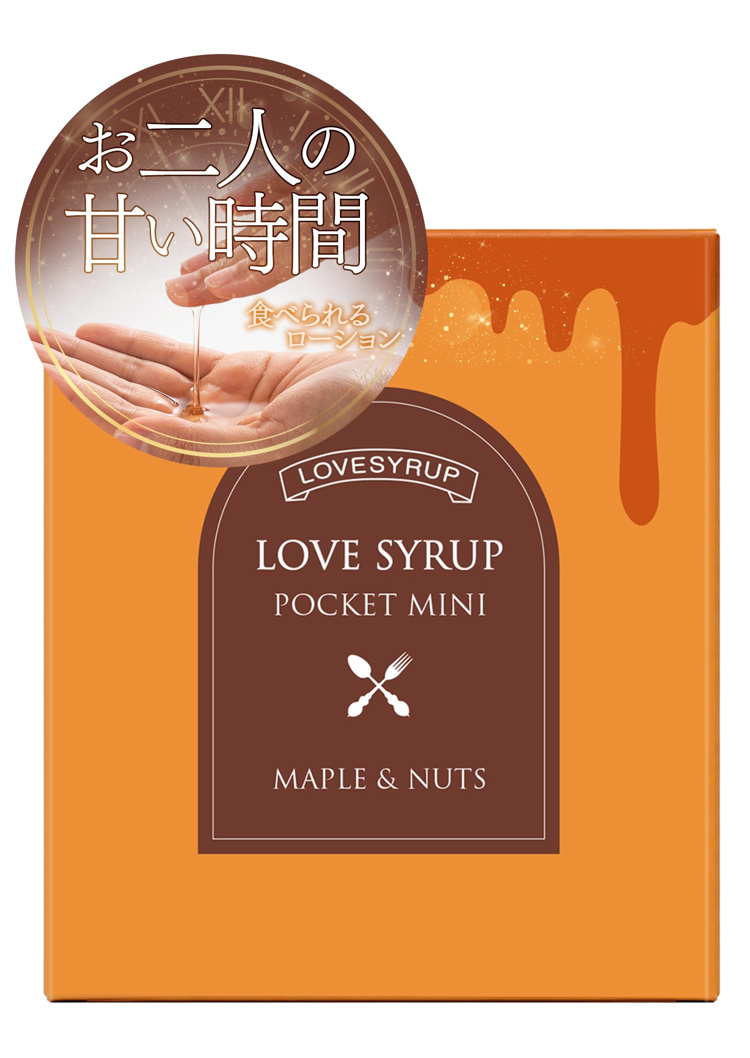 Amazon.co.jp: Love Cosmetics, Love Syrup, 3.4 fl oz (100 ml), Made