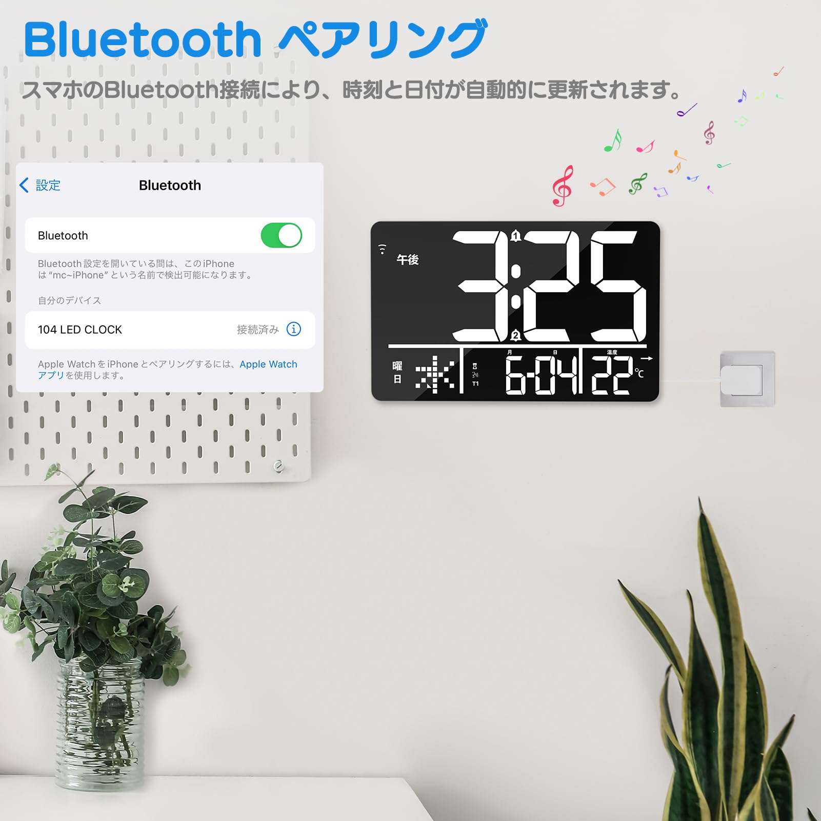 Xflyee デジタル時計 Amazon.co.jp: Xflyee デジタル時計 壁掛け 大型 led 置き時計 clock