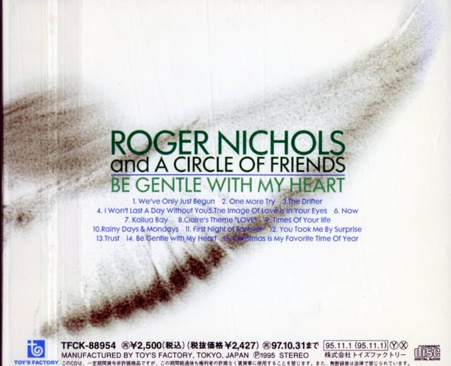 Roger Nichols / My Heart Is  レアアナログ Roger Nichols / My Heart Is レアアナログ Amazon.co.jp: マイ