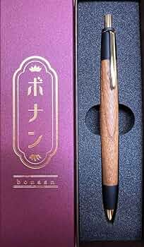 Amazon.co.jp: ボナンペン 欅 シャープペン 0.5 真鍮金具 野原工芸似
