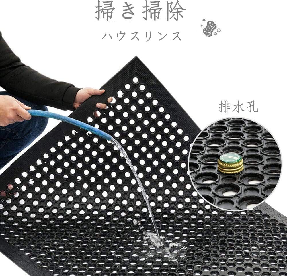 GOOFCXO 穴あきゴムマット 90x210 cm 厚10mm 泥落とし 玄関マット 業務用 ラバー 屋外 カット可能 滑り止め 水抜け 駐車場 飲食店 戸外