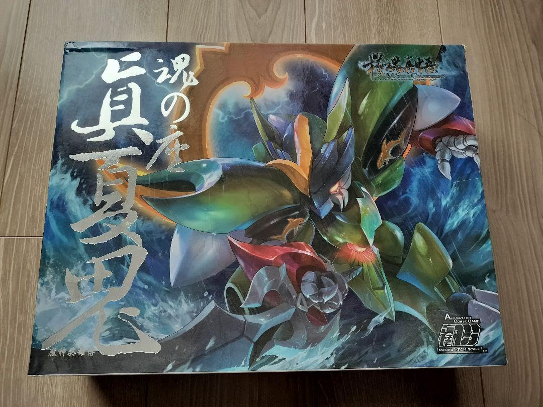 真夏鬼魂の座　海外製プラモデル　未組み立て品 Amazon | 魔神英雄伝ワタル 夏鬼丸 魂の座 プラモデル