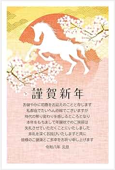 2022年 年賀状 年賀はがき 100000 2022年 年賀状 年賀はがき 100000 年賀はがき