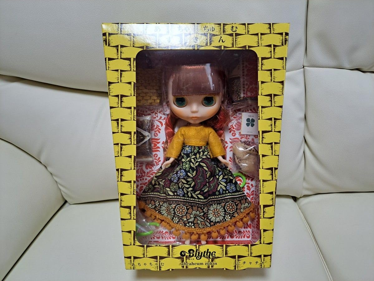 あちゃちゅむムチャチャお皿セットkeikiiiヴィンテージ 限定レア 1556447266.jpg?1651732308