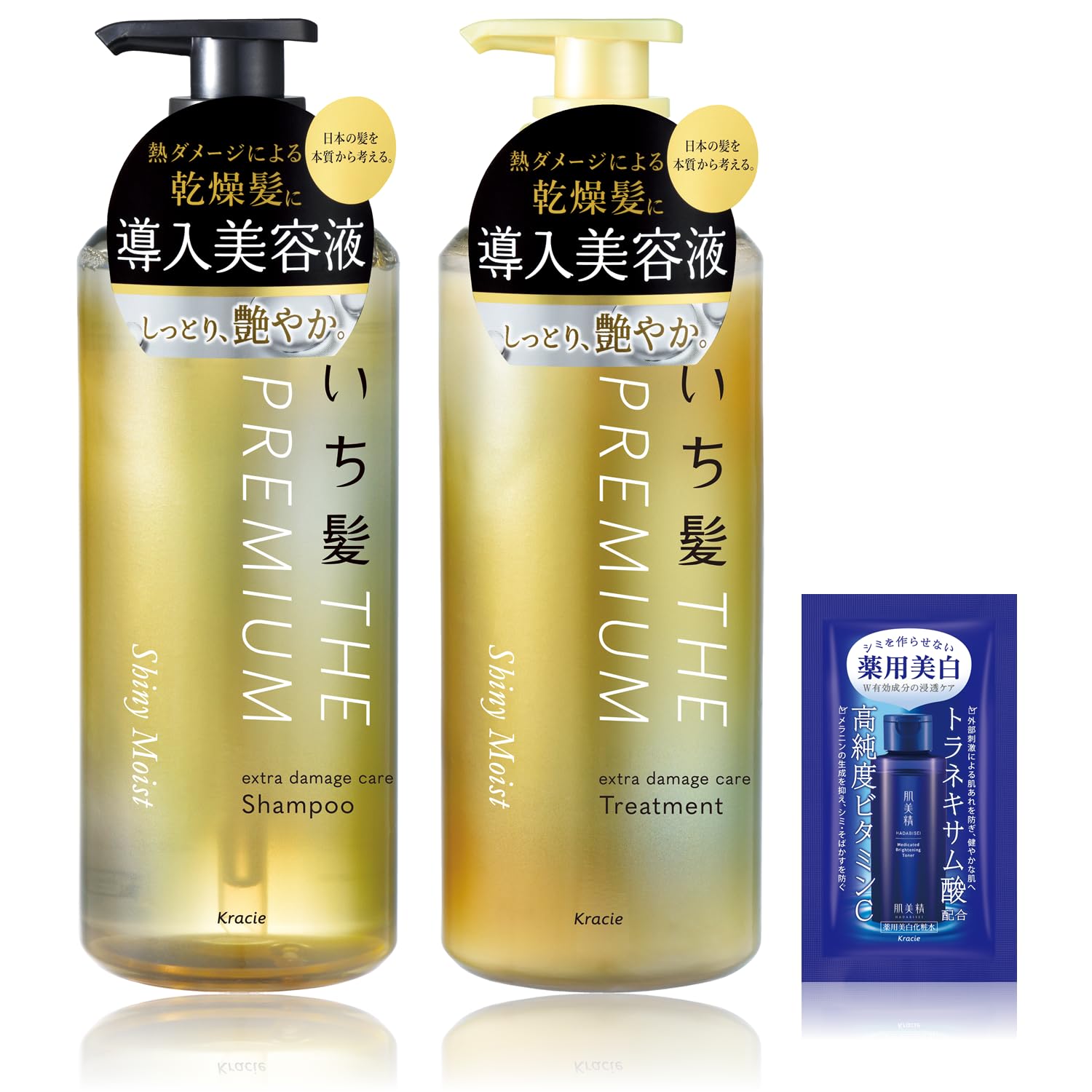 いち髪プレミアム Amazon | いち髪 THE PREMIUM 【シャイニーモイスト】 エクストラ