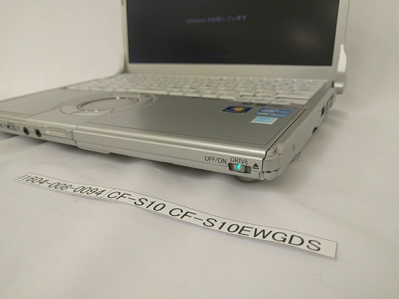 Letsnote CF-S10Eシリーズ CF-S10EWHDS g6bh9ry Letsnote CF-S10Eシリーズ CF-S10EWHDS g6bh9ry Letsnote CF