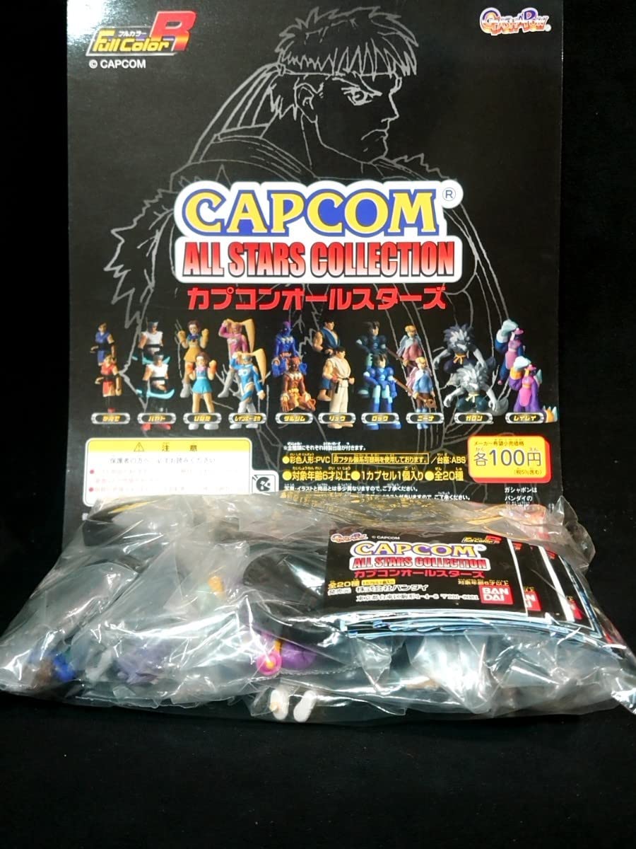 Amazon | フルカラーR カプコンオールスターズ 全20種 台紙POP付き