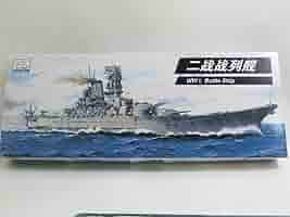 未開封　昭和レトロ　バンダイ 戦艦大和 艦隊シリーズ 水中モーター付き 未開封 昭和レトロ バンダイ 戦艦大和 艦隊シリーズ 水中