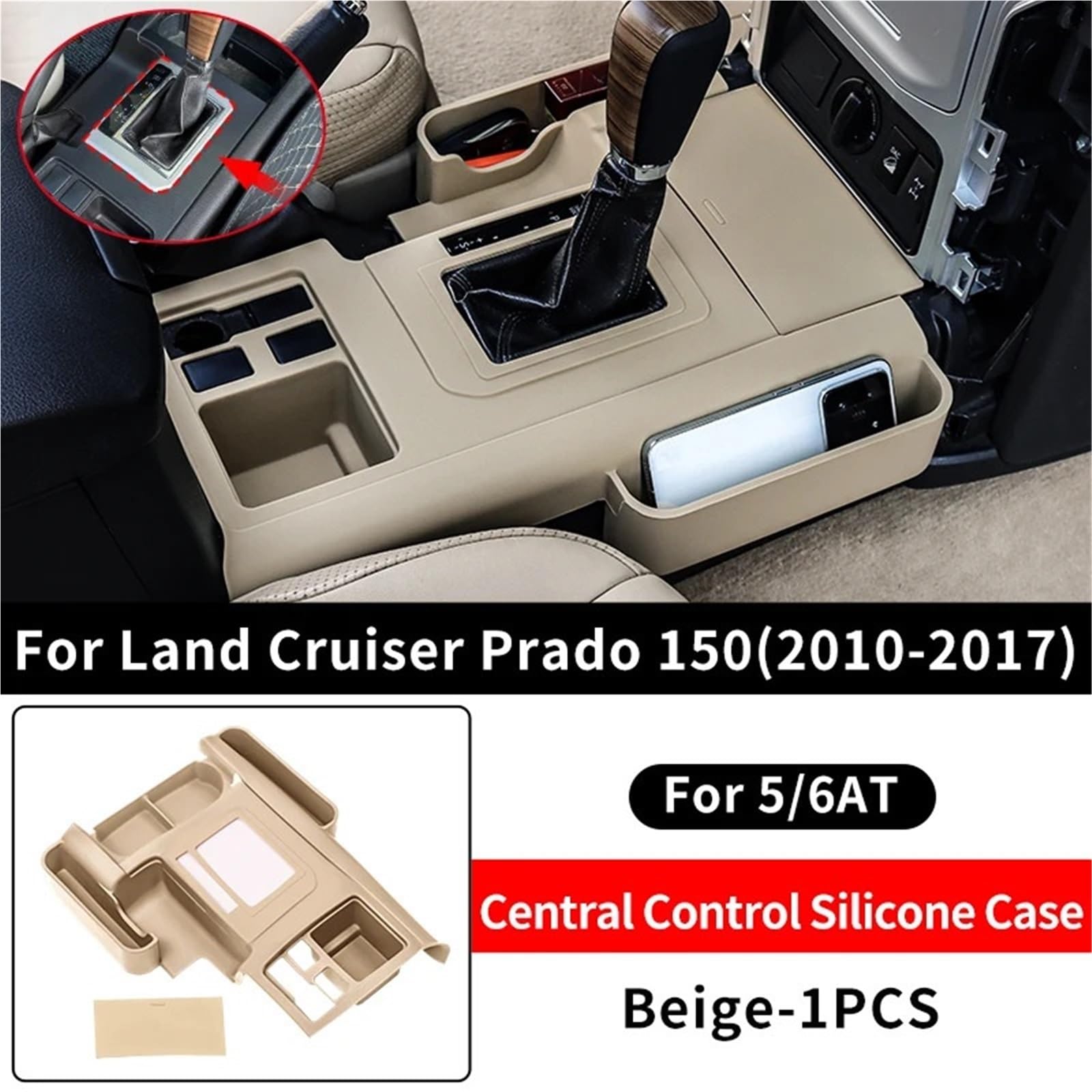 Consola Central Apoyabrazos Funda protectora de silicona para consola central, compatible con Toyota Prado 150 LC150 2010-2023.(2010-2017 56AT Beige)