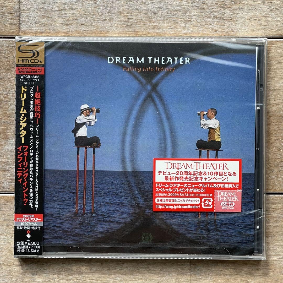 未開封新品　ドリームシアター　フォーリング・イントゥ・インフィニティSHM CD Amazon.co.jp: ドリームシアター フォーリング・イントゥ