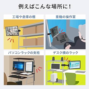 Amazon.co.jp: サンワダイレクト モニターアーム ポール取付 34
