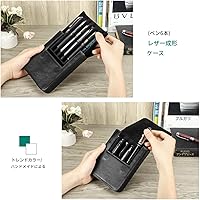 Amazon.co.jp: Contact's family ペンケース 革 筆箱 磁気分割デザイン