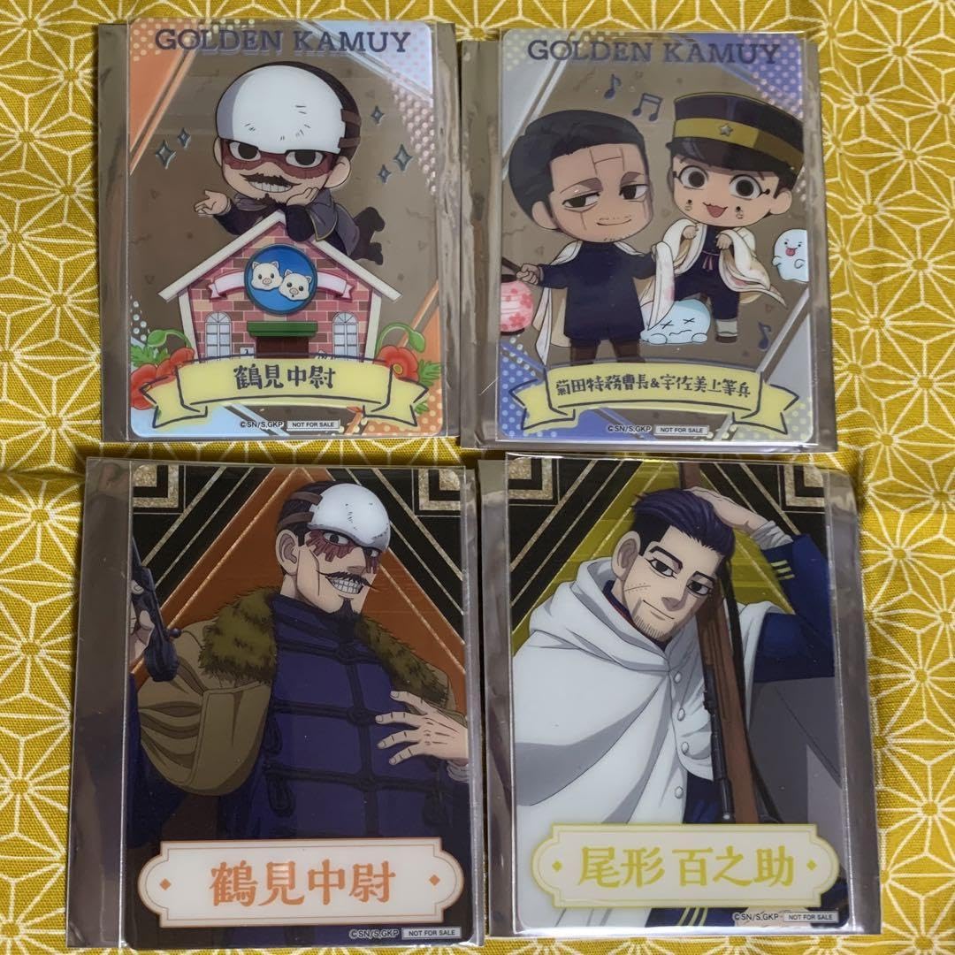 Amazon.co.jp: ゴールデンカムイ 黄金遊戯 クリアカード第七師団セット