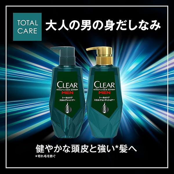 CLEAR(クリア) フォーメン トータルケア スカルプシャンプー 大容量 詰替 952g 頭皮ケア 皮脂 べたつき防止 爽快シトラスの香り 【Amazon.co.jp限定】 - 2
