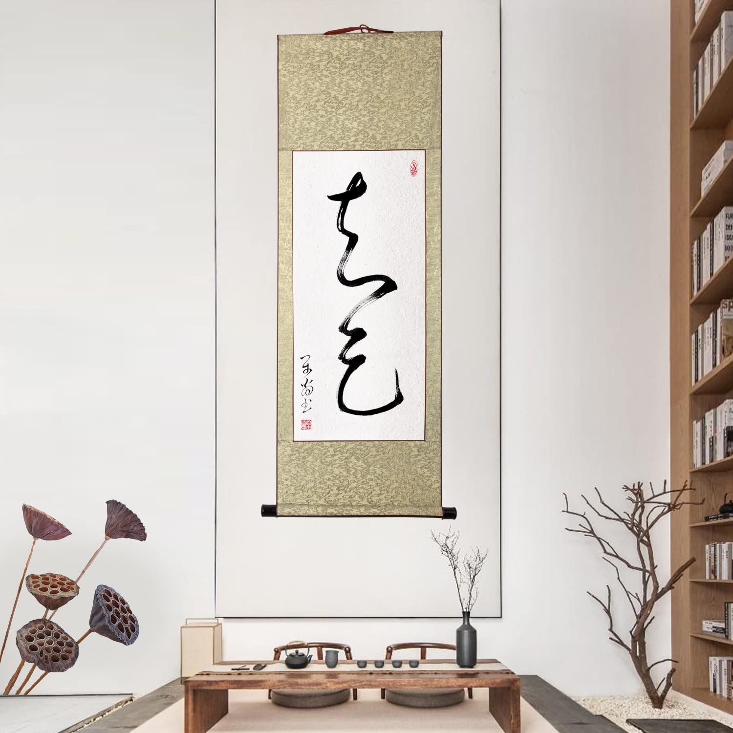 Amazon.co.jp: 掛軸 掛け軸 おしゃれ 知足 肉筆 二文字の禅語 四尺四