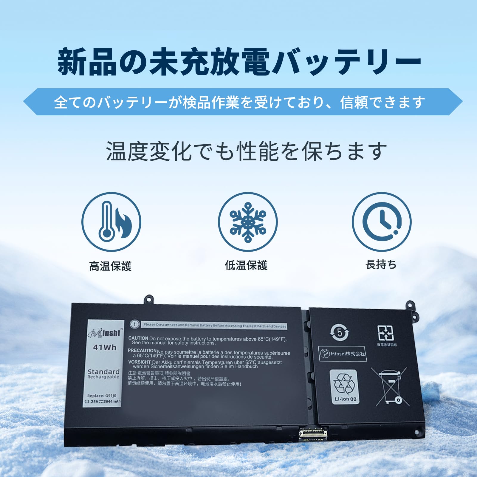 Amazon | DELL対応 Inspiron 15 3511 vostro 5510/5410/3510/3515