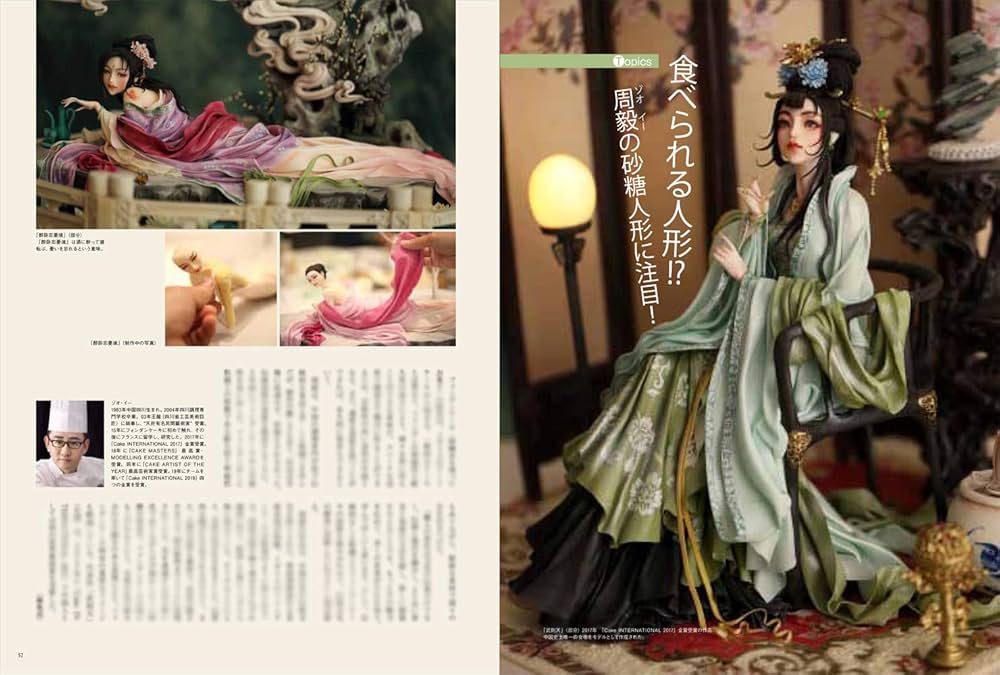 71jmHn69SQL._AC_UF1000,