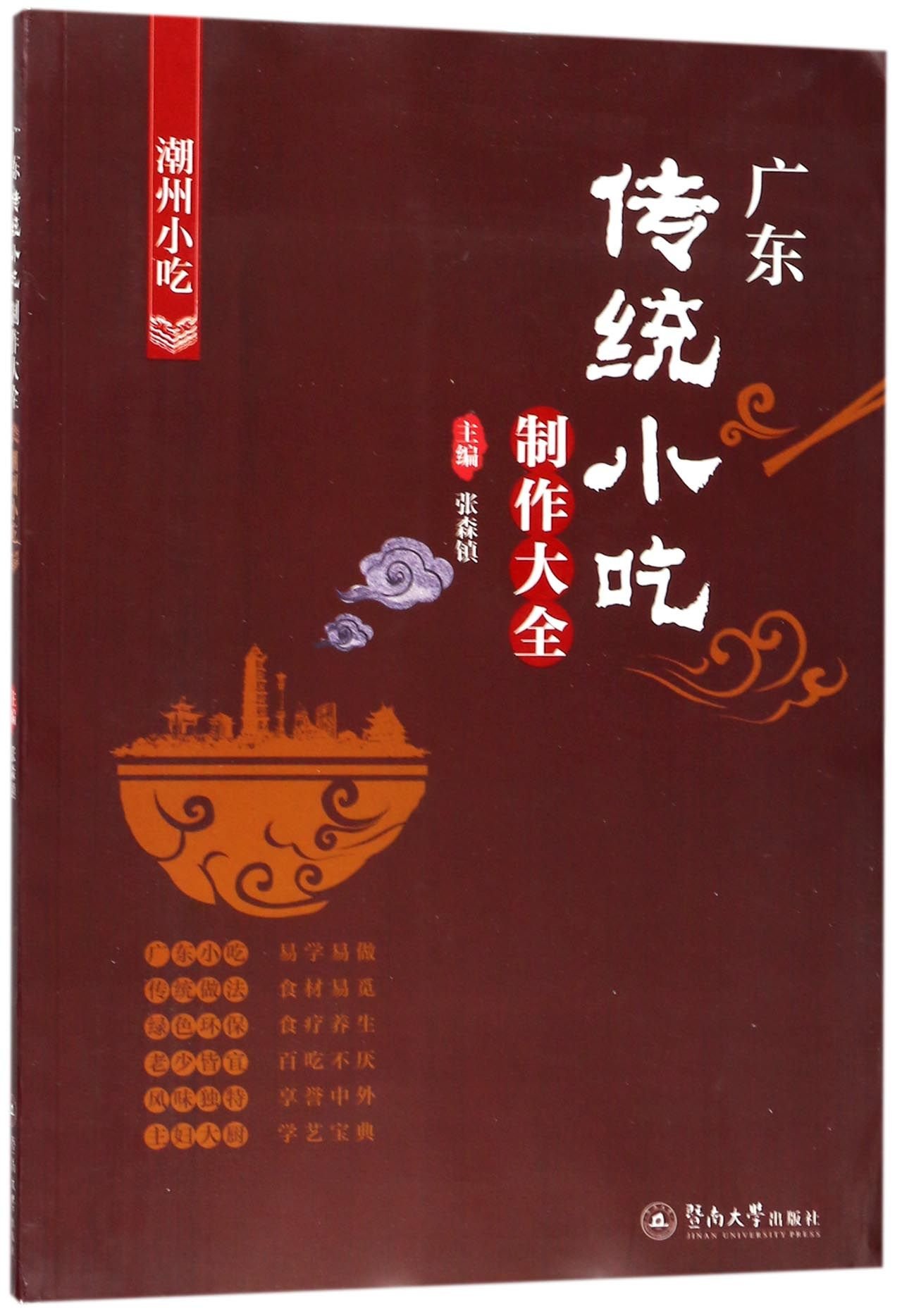 product_img5