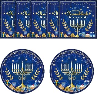 Happy Hashanah Plates and Napkins Disposable Tableware Set Dessert Plates and Napkins for Jewish Hanukkah Party Supplies Service 20 Guests