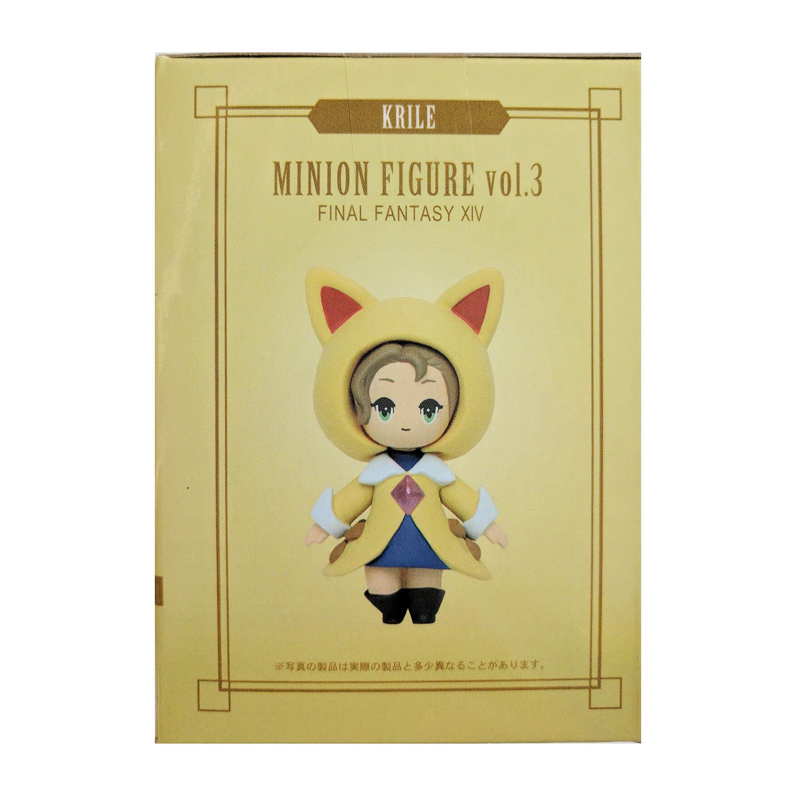 Amazon | ファイナルファンタジーXIV ミニオンフィギュア vol.3