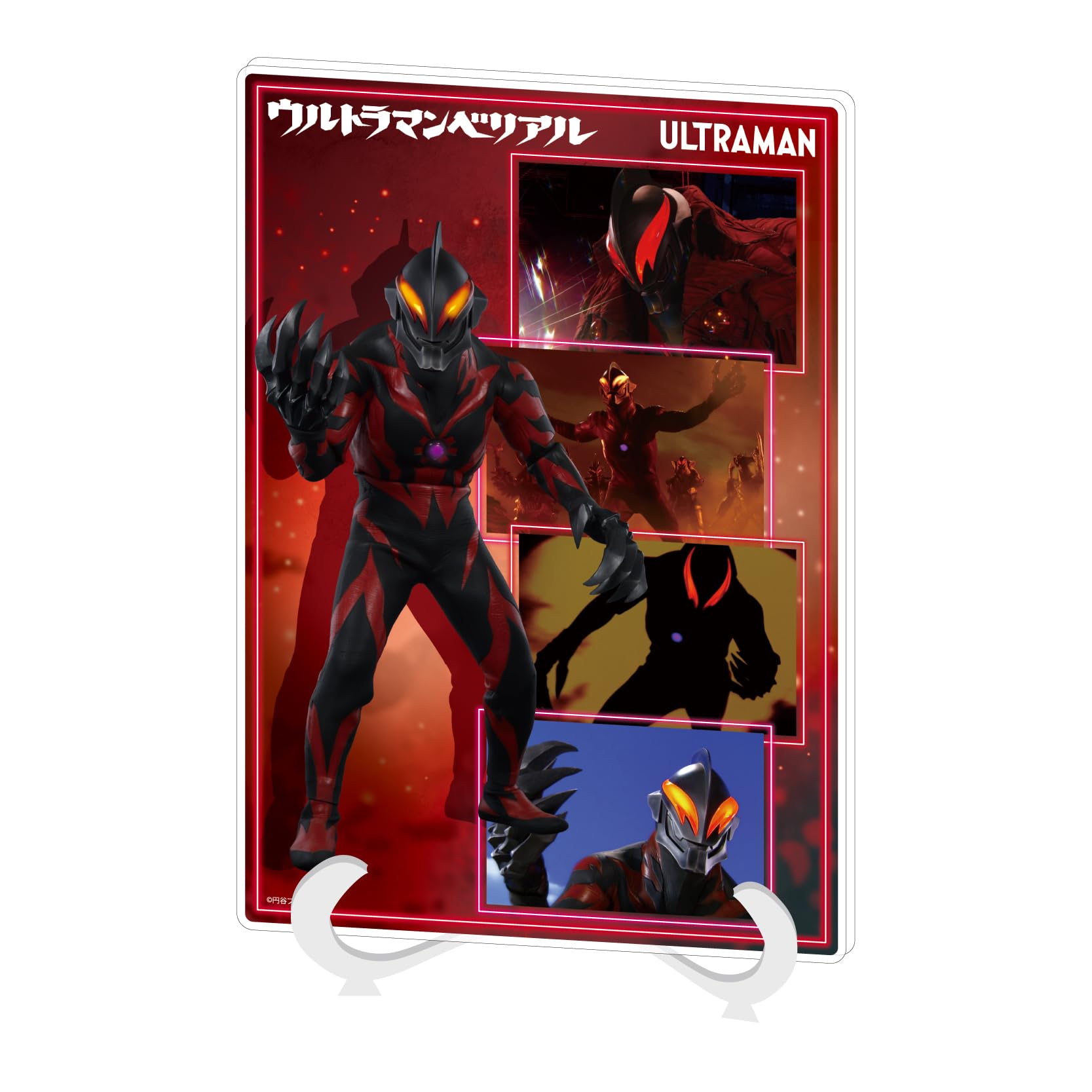 Amazon.co.jp: ウルトラマンゼロ 03 ウルトラマンベリアル アクリル 