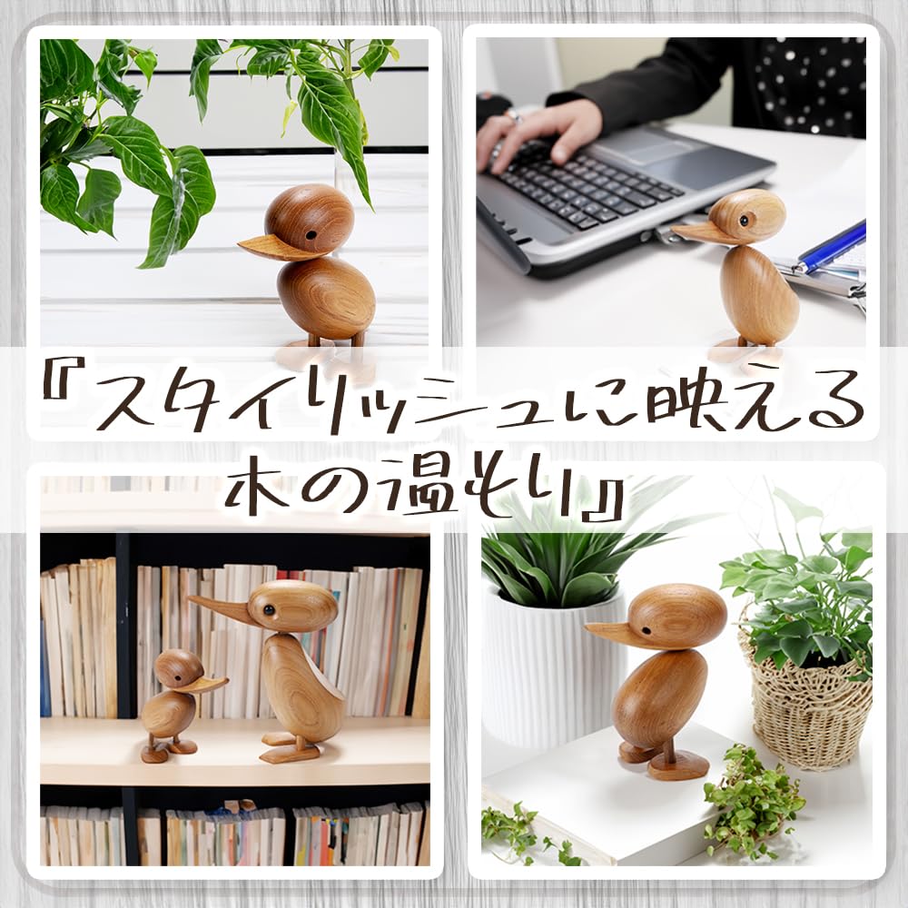 Amazon.co.jp: giid 子アヒル 母アヒル 親子 北欧雑貨 置物 インテリア