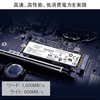 新品未使用フォーマット済みSATA III 内蔵型SSD 2TB 540mb/秒 新品未使用フォーマット済みSATA III 内蔵型SSD 2TB 540mb/秒