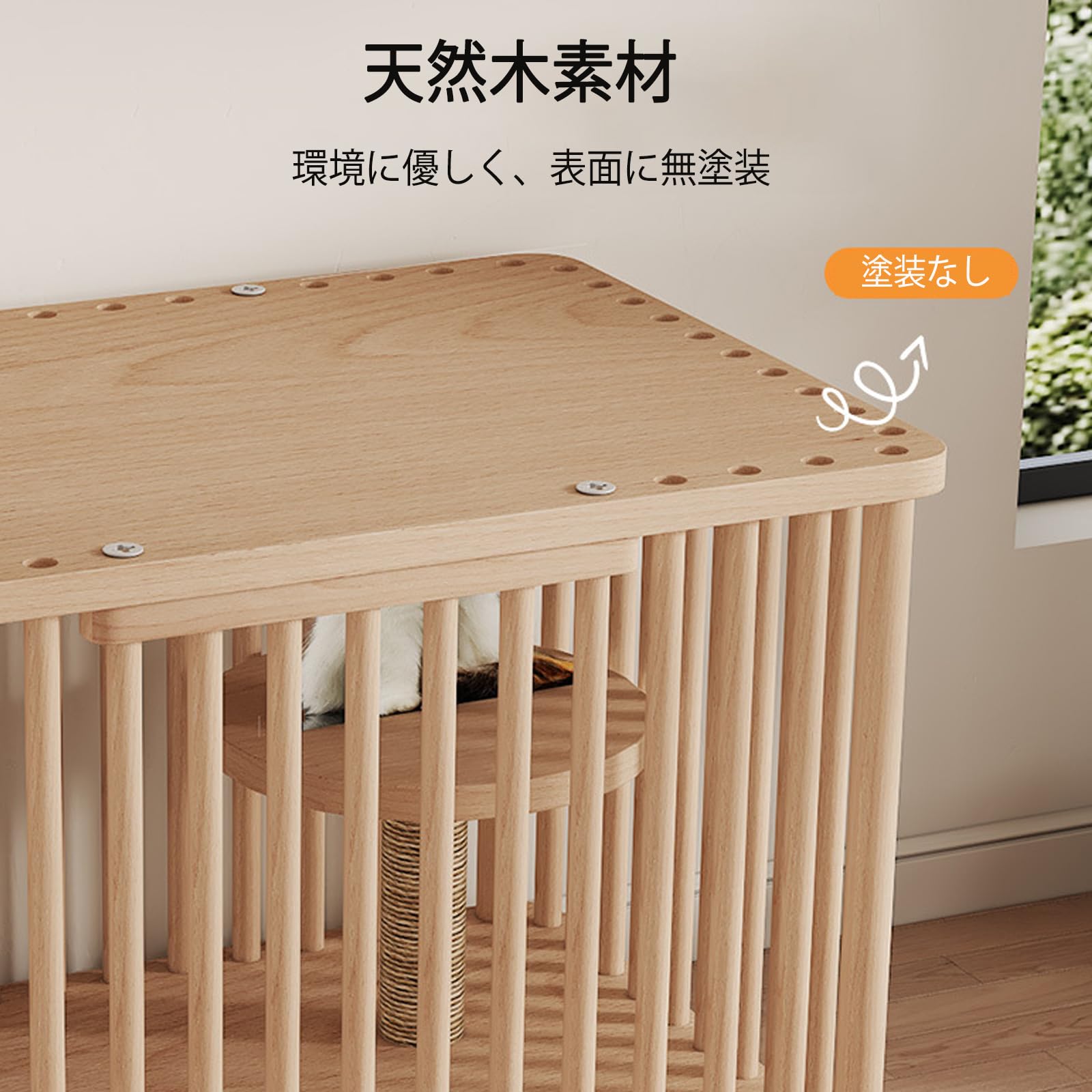 Amazon.co.jp: [SAQIANRE］ 猫ケージ 猫 ゲージ キャットケージ