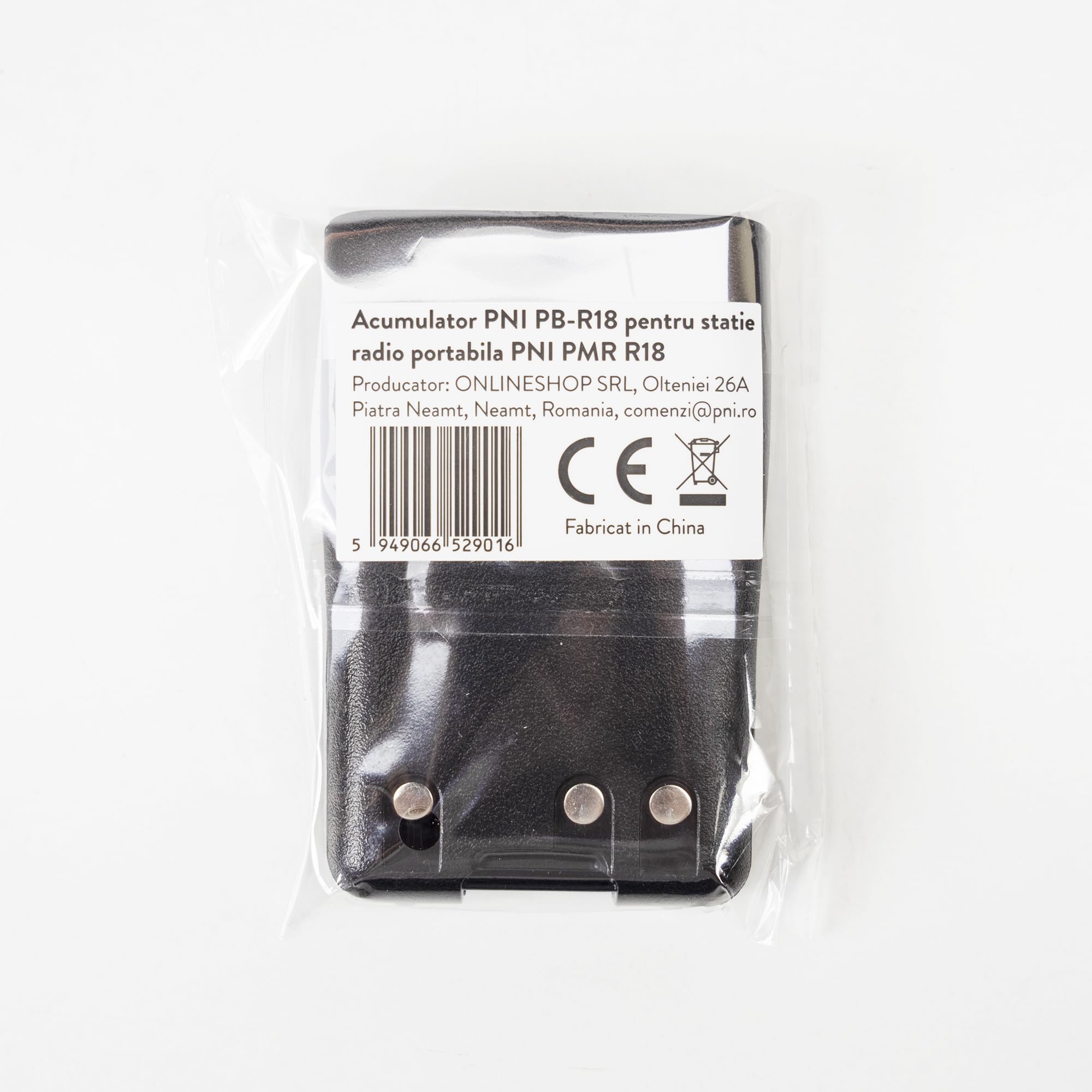 Bateria PNI PB-R18 do przenośnej stacji radiowej PNI PMR R18, Li-Ion, 1600mAh, 7,4V