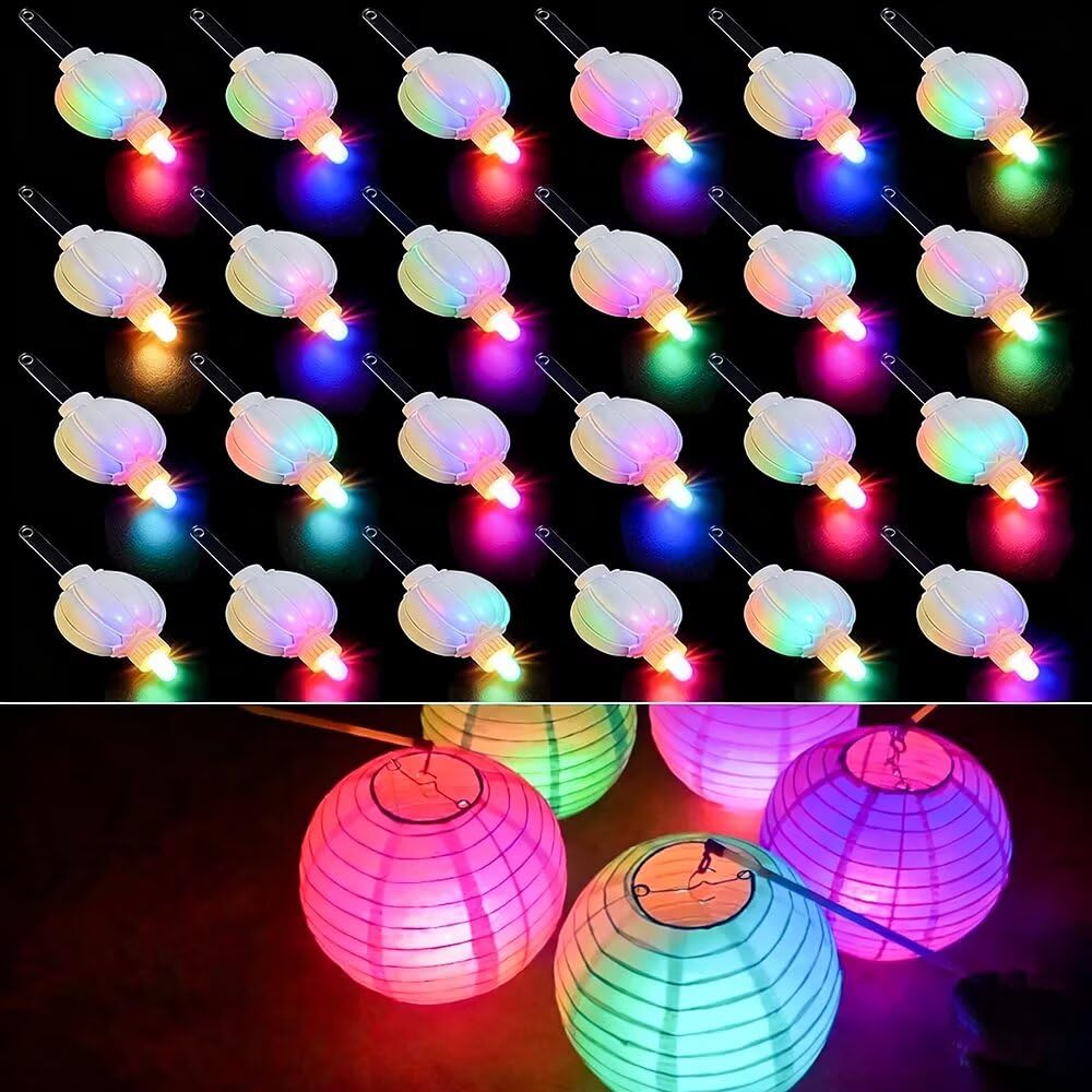 Photo 1 of 24 Pack Paper Lantern Lights, Mini LED Battery Operated Lights, Multicolor