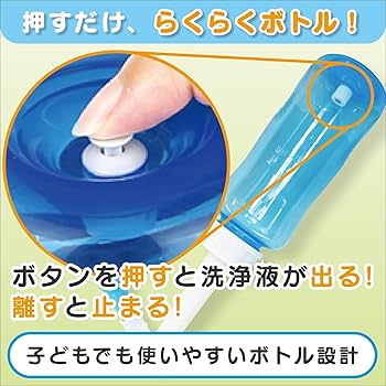 はなたれ Amazon.co.jp: [Bottle + Cleaning Agent Set] Hanarira Nose
