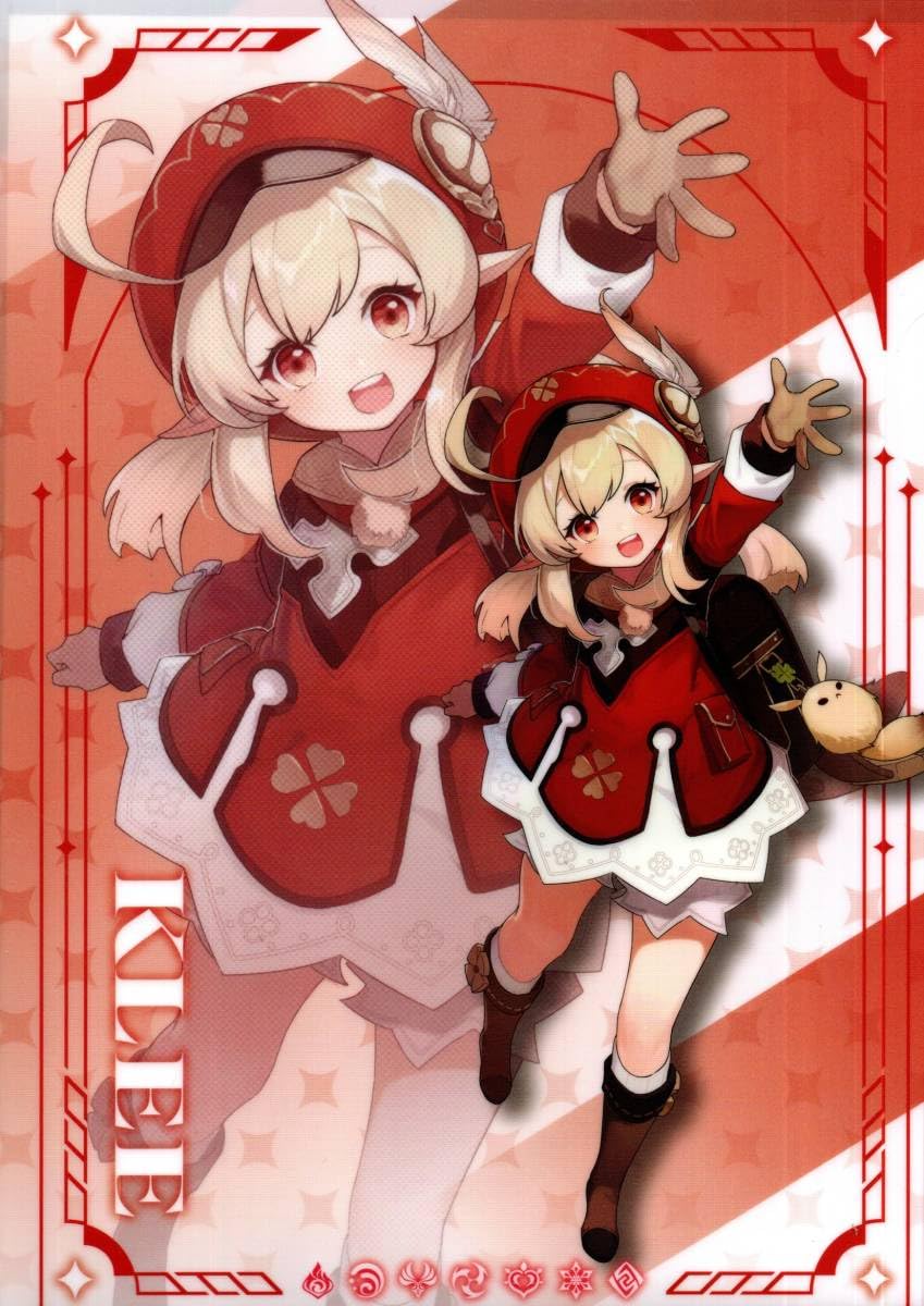 Amazon.co.jp: 原神 クレー クリアファイル : おもちゃ