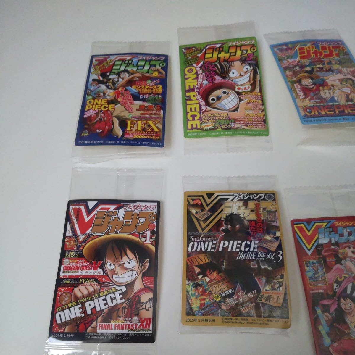 Amazon.co.jp: V ジャンプ 表紙 キャラコレ チョコ ワンピース 