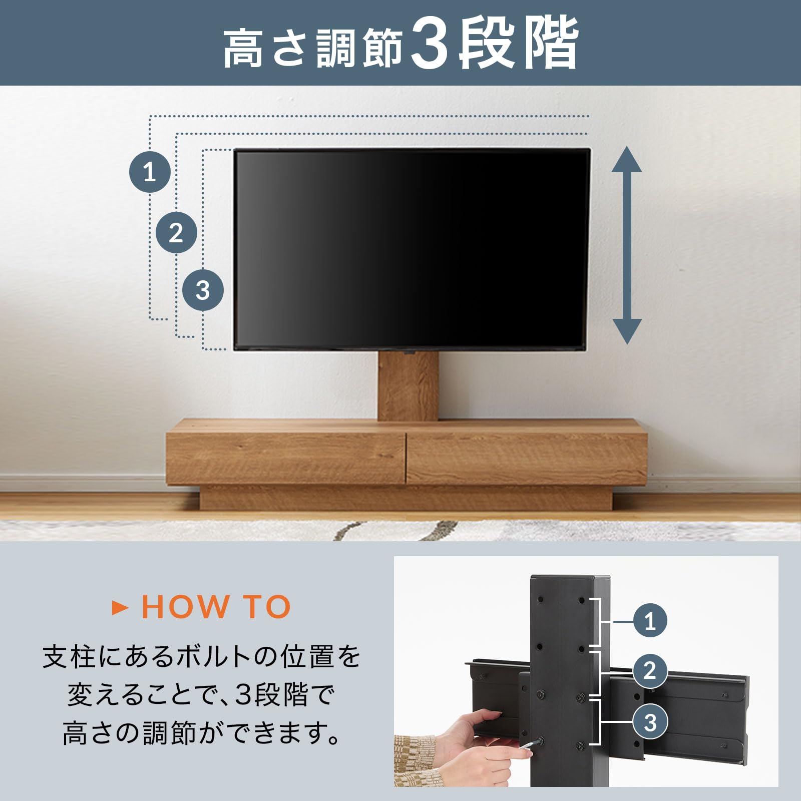 Amazon｜LOWYA ロウヤ テレビ台 テレビスタンド 壁寄せスタイル 高さ