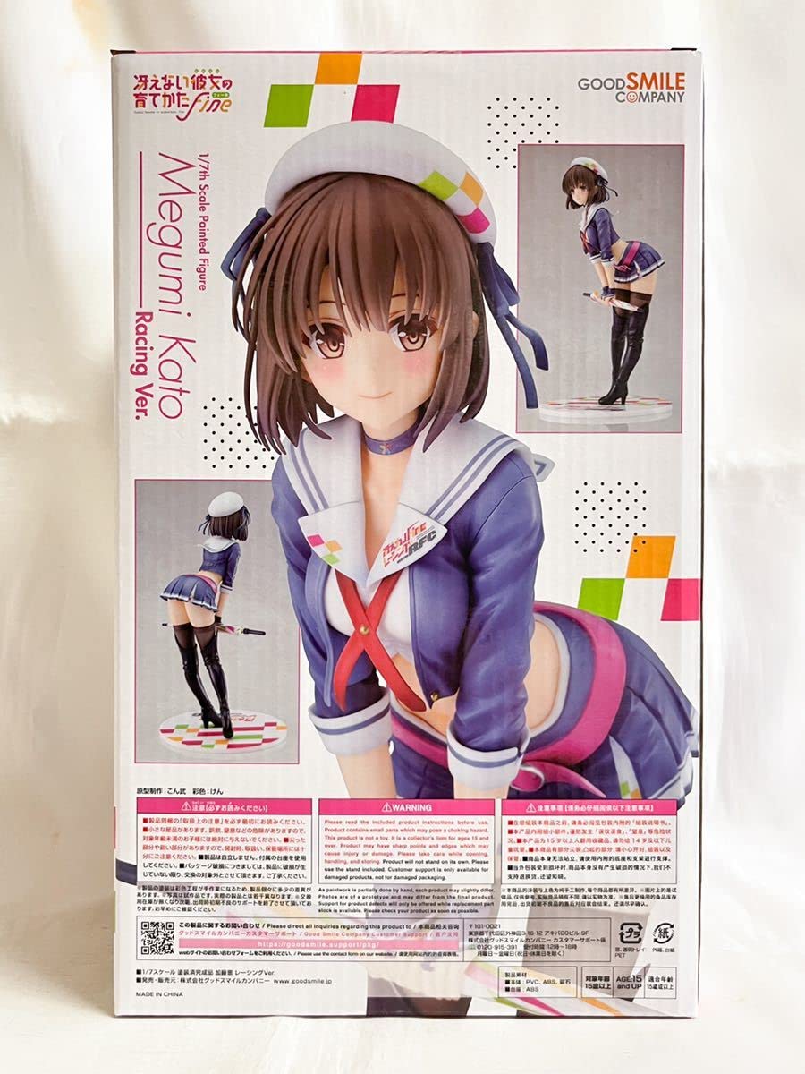 Amazon.co.jp: 1/7 加藤恵 レーシング ver. グッドスマイル