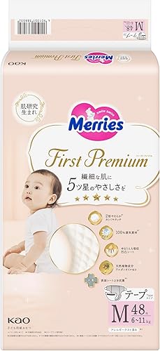 Pañales orgánicos para bebé, Merries tamaño mediano (13-24 libras), 48 unidades, cinta natural Merries First Premium, 2 unidades, embalaje de