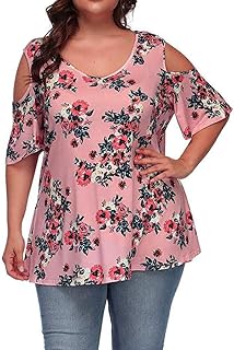 Amazon Fr Poisson Rouge Chemisiers Et Blouses T Shirts Tops Et Chemisiers Vetements