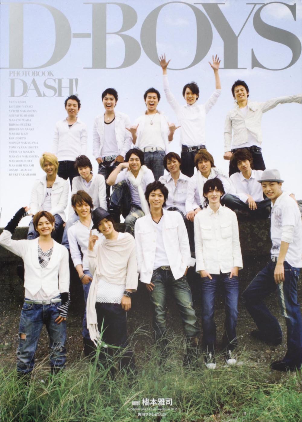 D-BOYS 公式写真 191枚セット D-BOYS 公式写真 191枚セット D-BOYS 公式写真 191枚セット D-BOYS