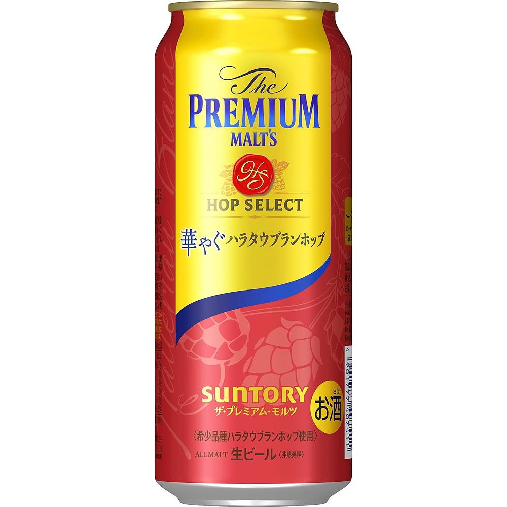 サントリー ザ プレミアムモルツ 500ml x 45缶 ※説明をお読みください