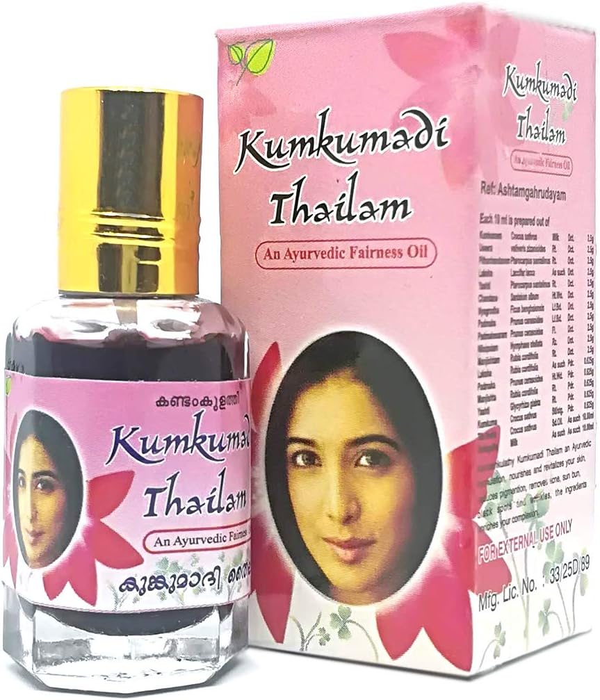 Kandamkulathy Kumkumadi Thailam Oil (10ml)