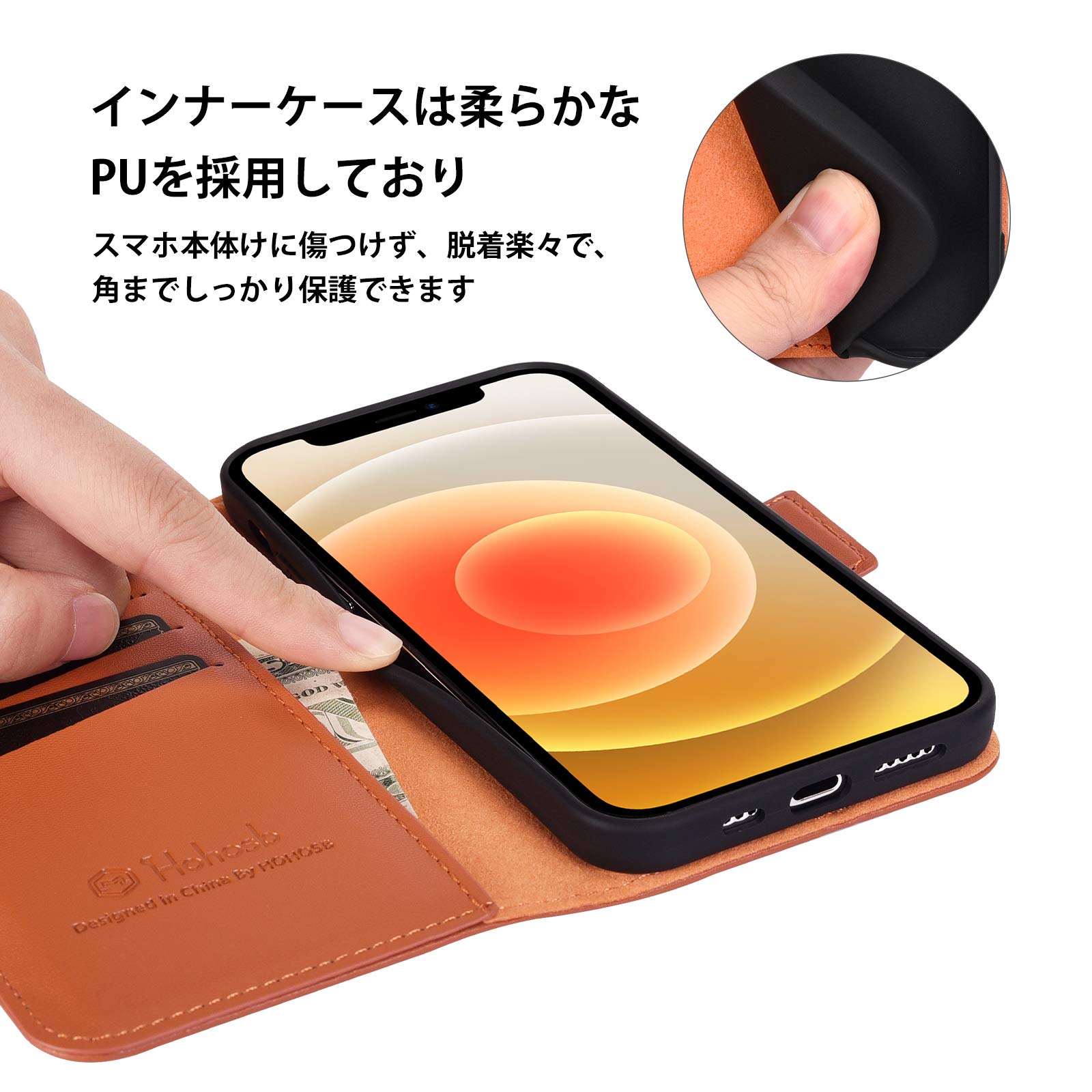 Amazon.co.jp: iPhone 12 Pro ケース 手帳型 iPhone 12 手帳型ケース