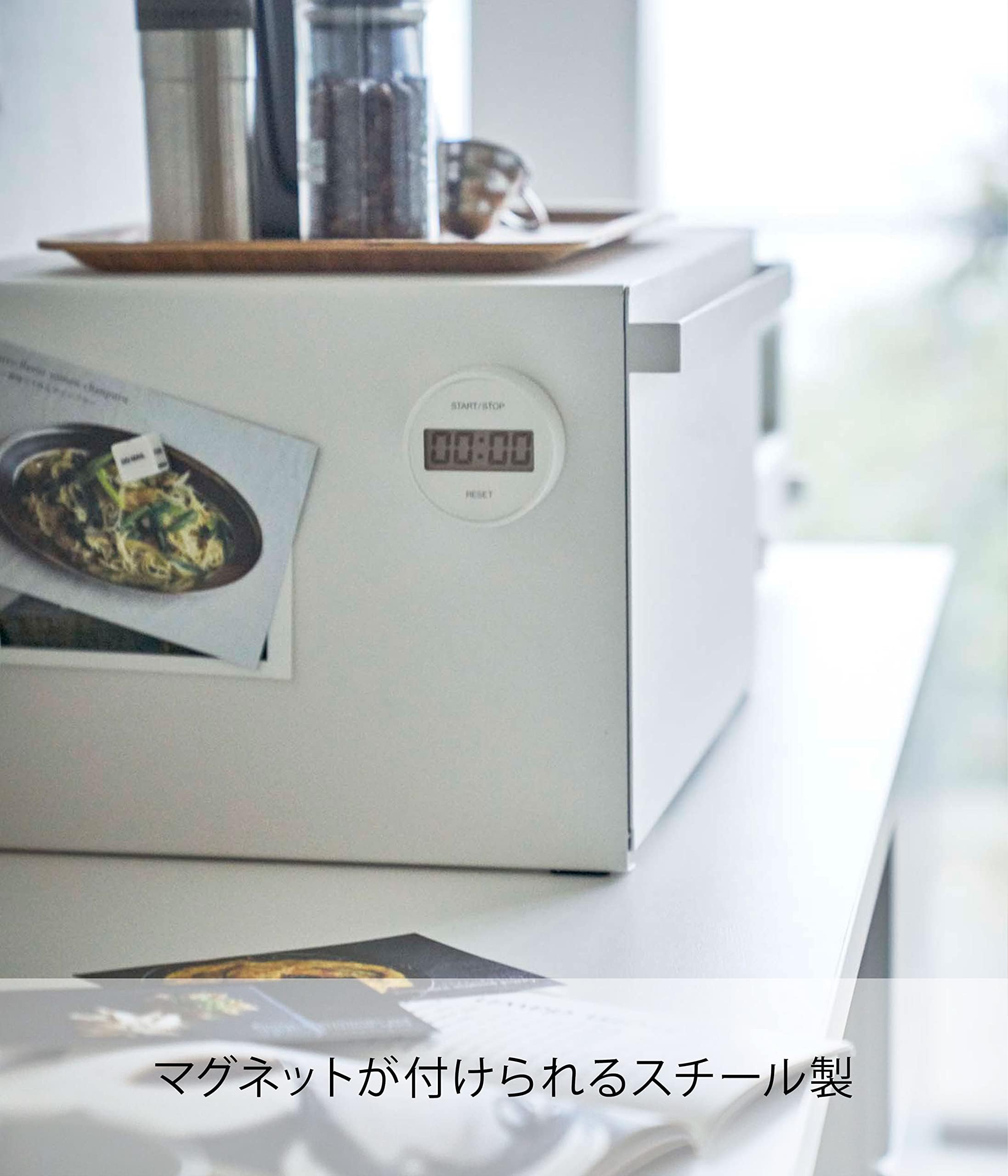 【未使用】Yamazaki ブレッドケース W40×D34.5×H24cm Amazon.co.jp: 山崎実業(Yamazaki) 【 完成品 】 ブレッドケース