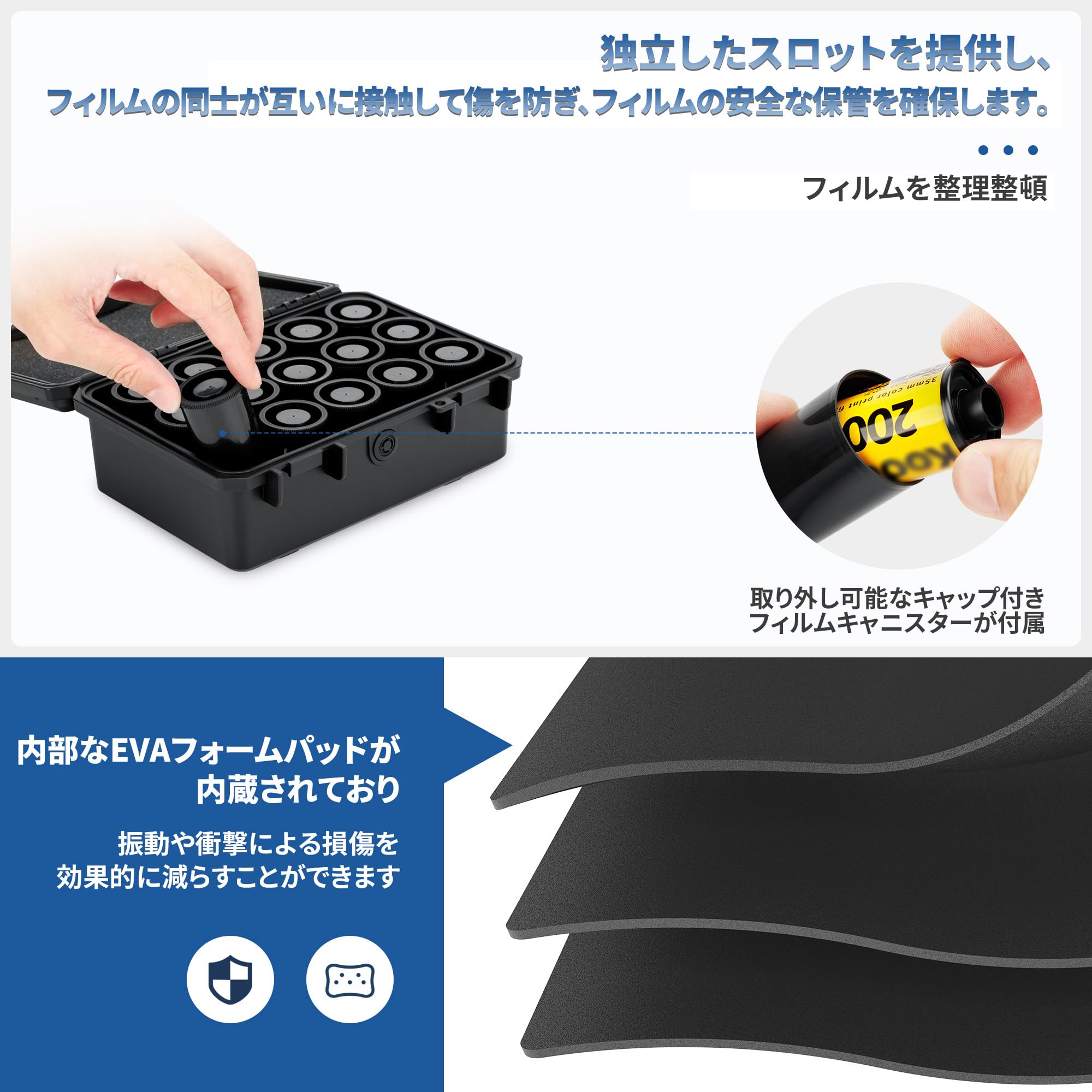 Amazon | JJC 135 フィルムケース 35mmフィルム 15ロール 35mmフィルム