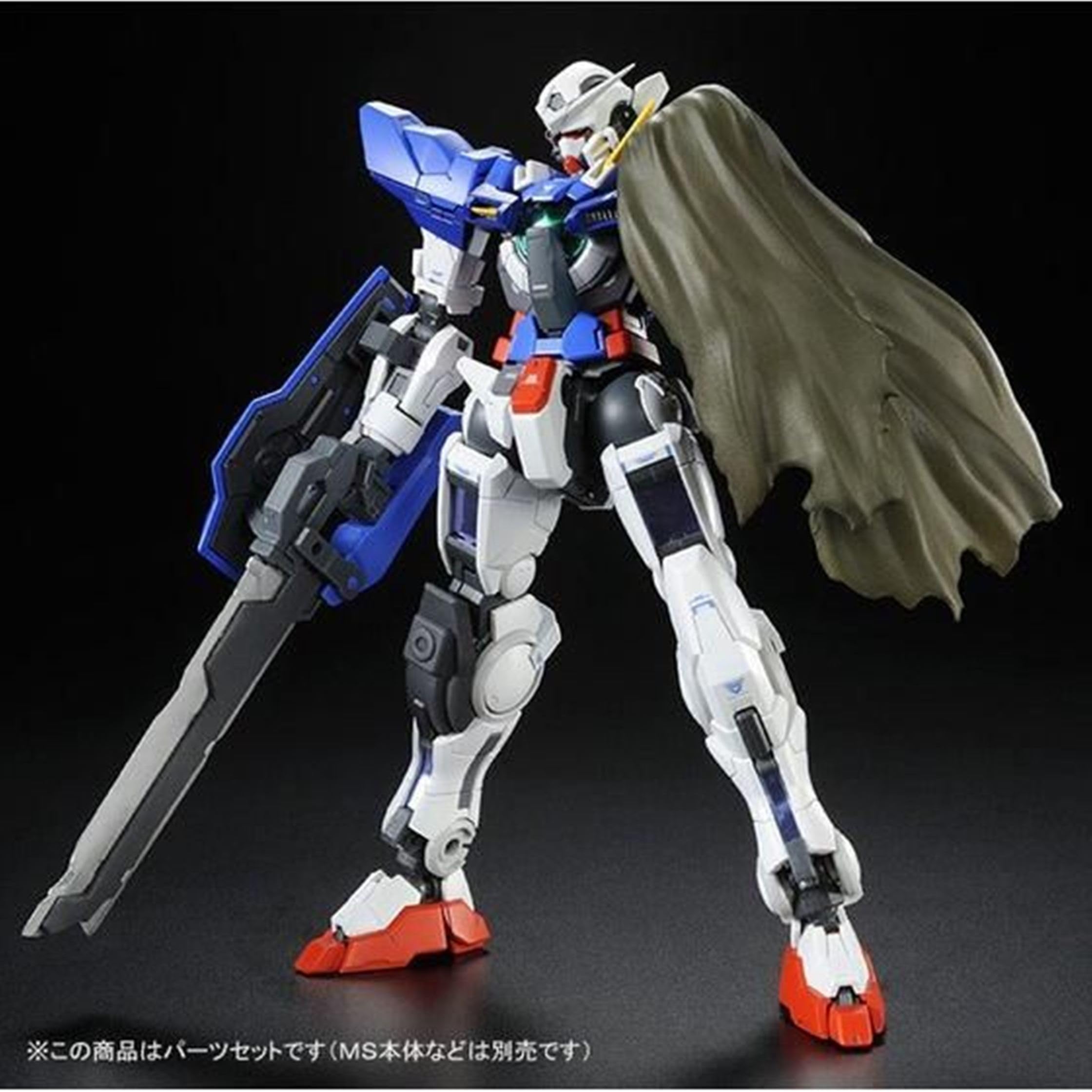 MGガンダムエクシアリペアセット Amazon | 機動戦士ガンダム00 RG 1/144 ガンダムエクシア用リペア