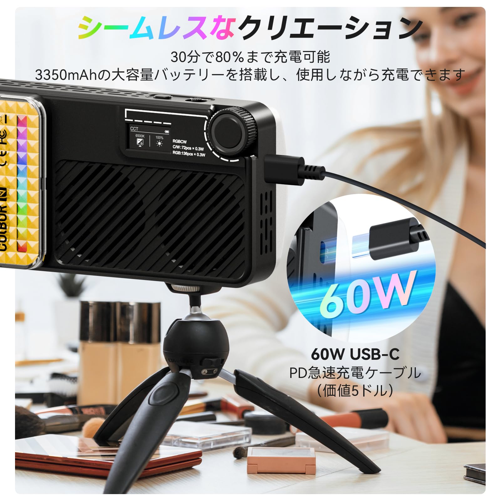 在庫処分✨ RGB LEDビデオライト 40W高出力 撮影用ライト Amazon | Moman LEDビデオライト 40W 高出力 RGB 撮影ライト