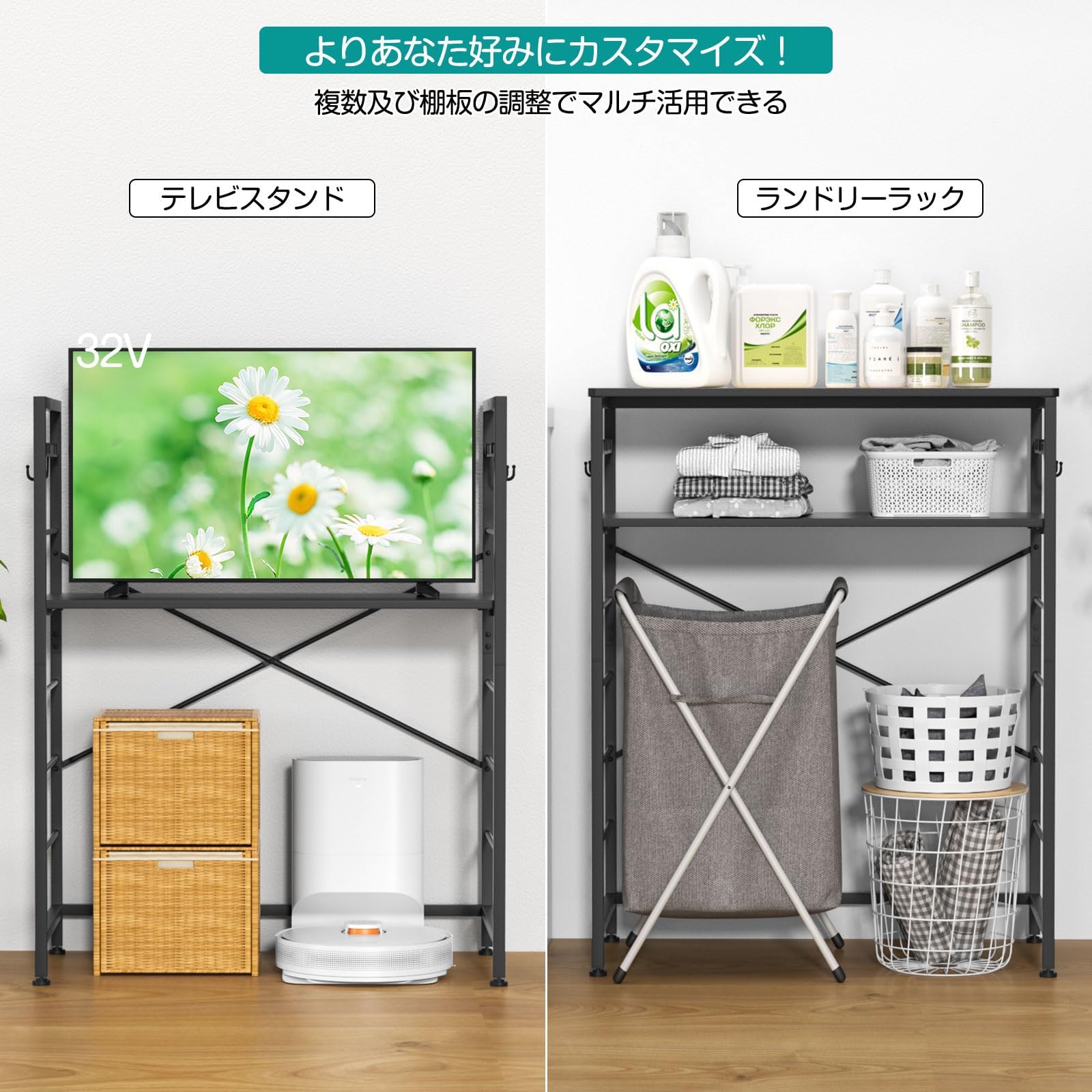 ゴミ箱上ラック 幅80×奥行40×高さ100cm キッチンラック 冷蔵庫上ラック Amazon.co.jp: ゴミ箱上ラック 幅80×奥行40×高さ100cm キッチンラック